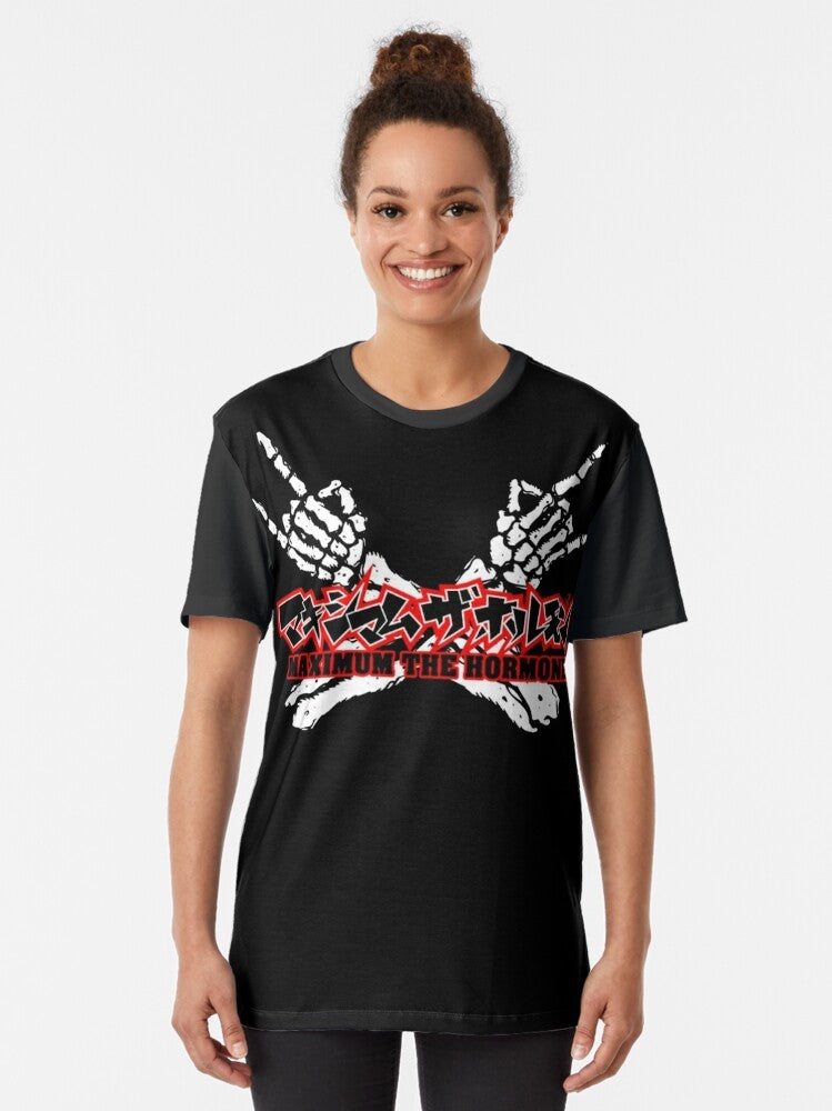 Maximum The Hormone classic graphic t-shirt featuring the band's logo and name - Women