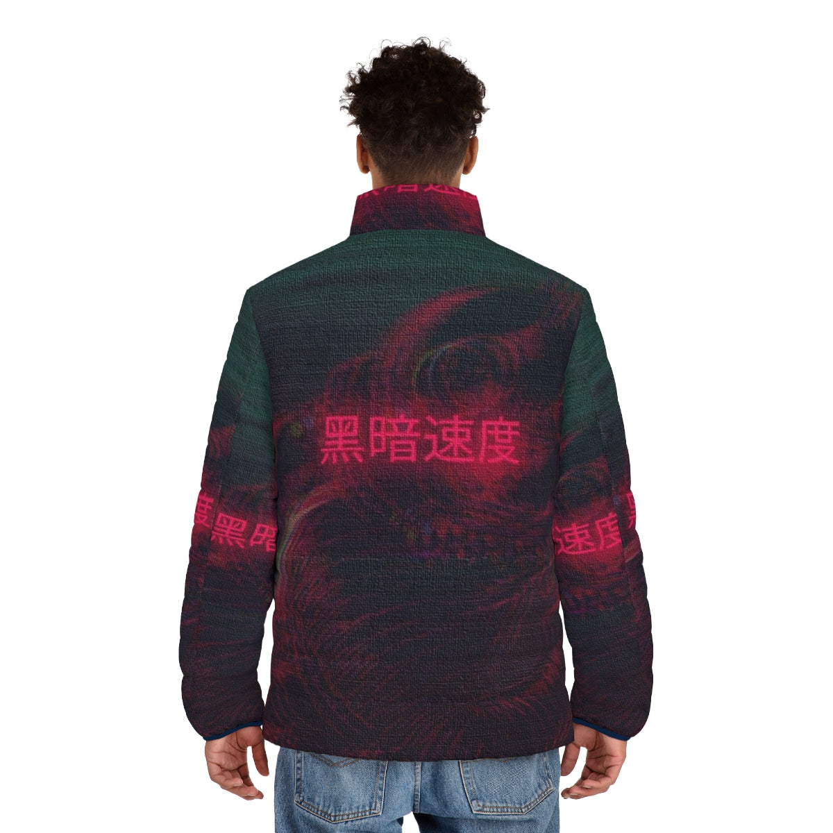 Vaporwave Astronaut Puffer Jacket with Retro Synthwave Aesthetic - men back