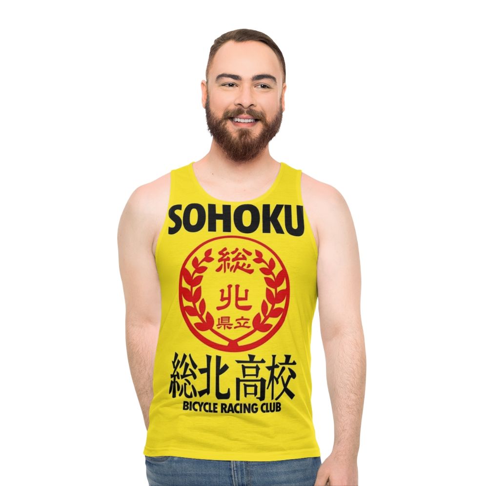 Sohoku Yowamushi Pedal Anime Cycling Tank Top - men