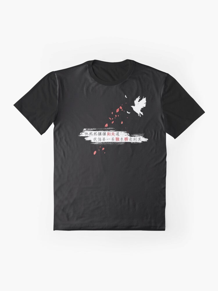 Wangxian Wei Wuxian Graphic T-Shirt featuring the main characters from the popular anime/drama The Untamed - Flat lay