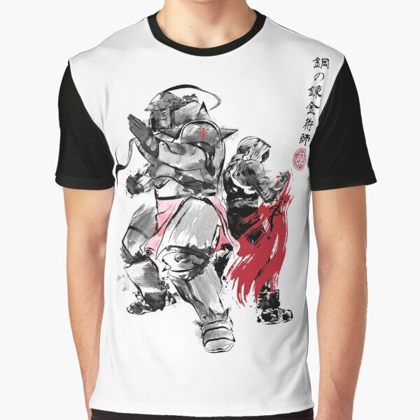 Fullmetal Alchemist: Brotherhood Sumi-e Graphic T-Shirt featuring the homunculus symbol and characters Edward and Alphonse Elric