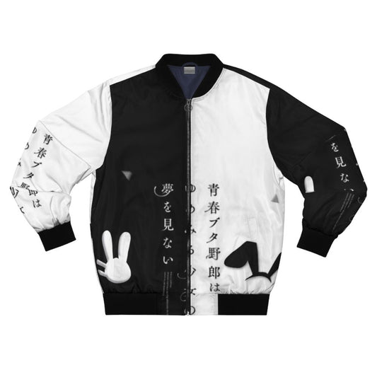 Mai Sakurajima Anime Bomber Jacket from Seishun Buta Yaro