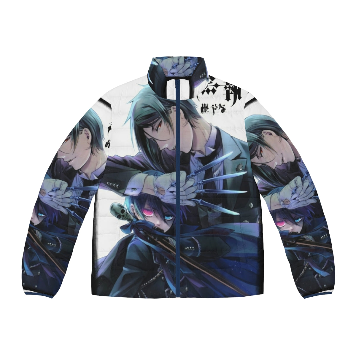 Black Butler anime-inspired puffer jacket with cozy winter design