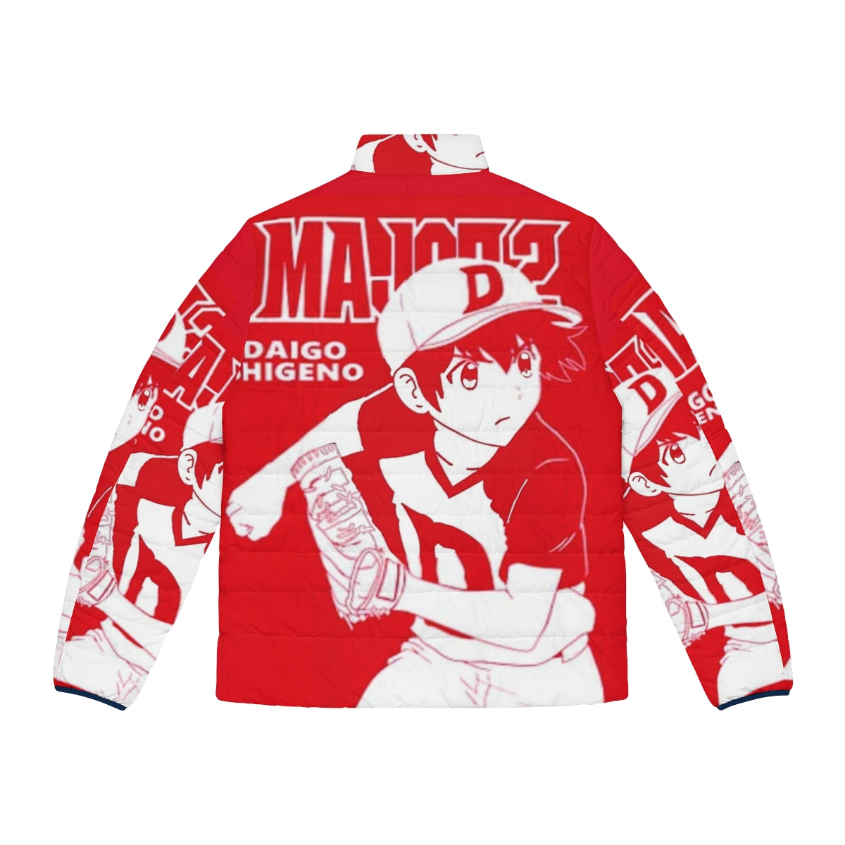 Daigo Shigeno anime and manga inspired puffer jacket - Back