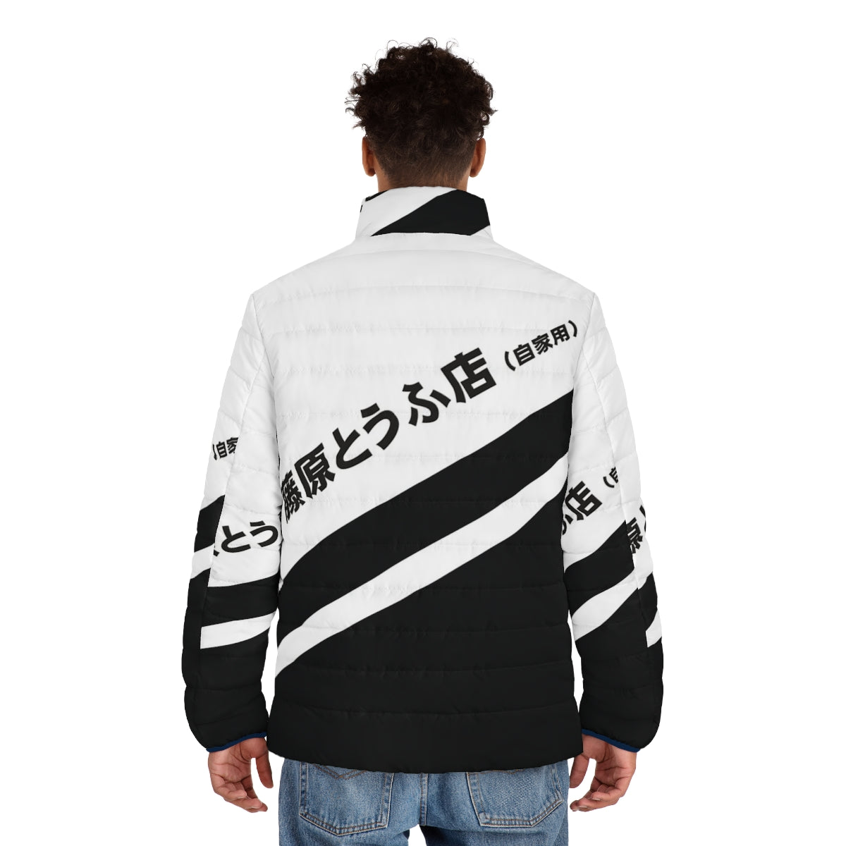 Retro Initial D Ae86 Tofu Puffer Jacket with JDM Japanese Car Vaporwave Aesthetic - men back