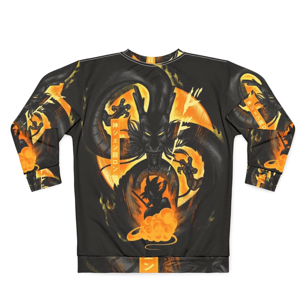 Attack of Shenron Dragon Ball Anime Sweatshirt - Back