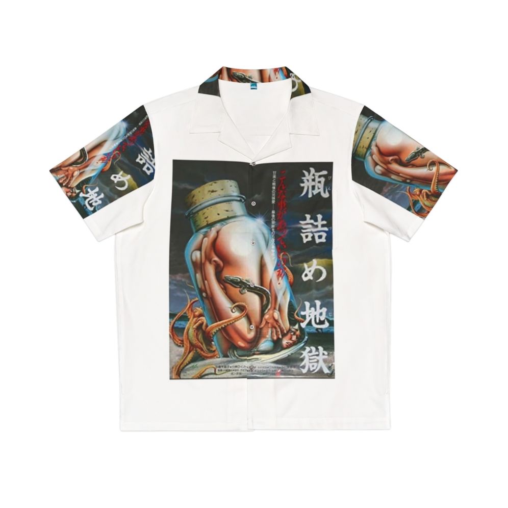 Vintage Japanese horror movie poster Hawaiian shirt