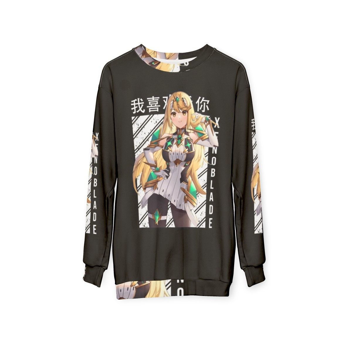 Mythra Xenoblade Chronicles Sweatshirt - hanging