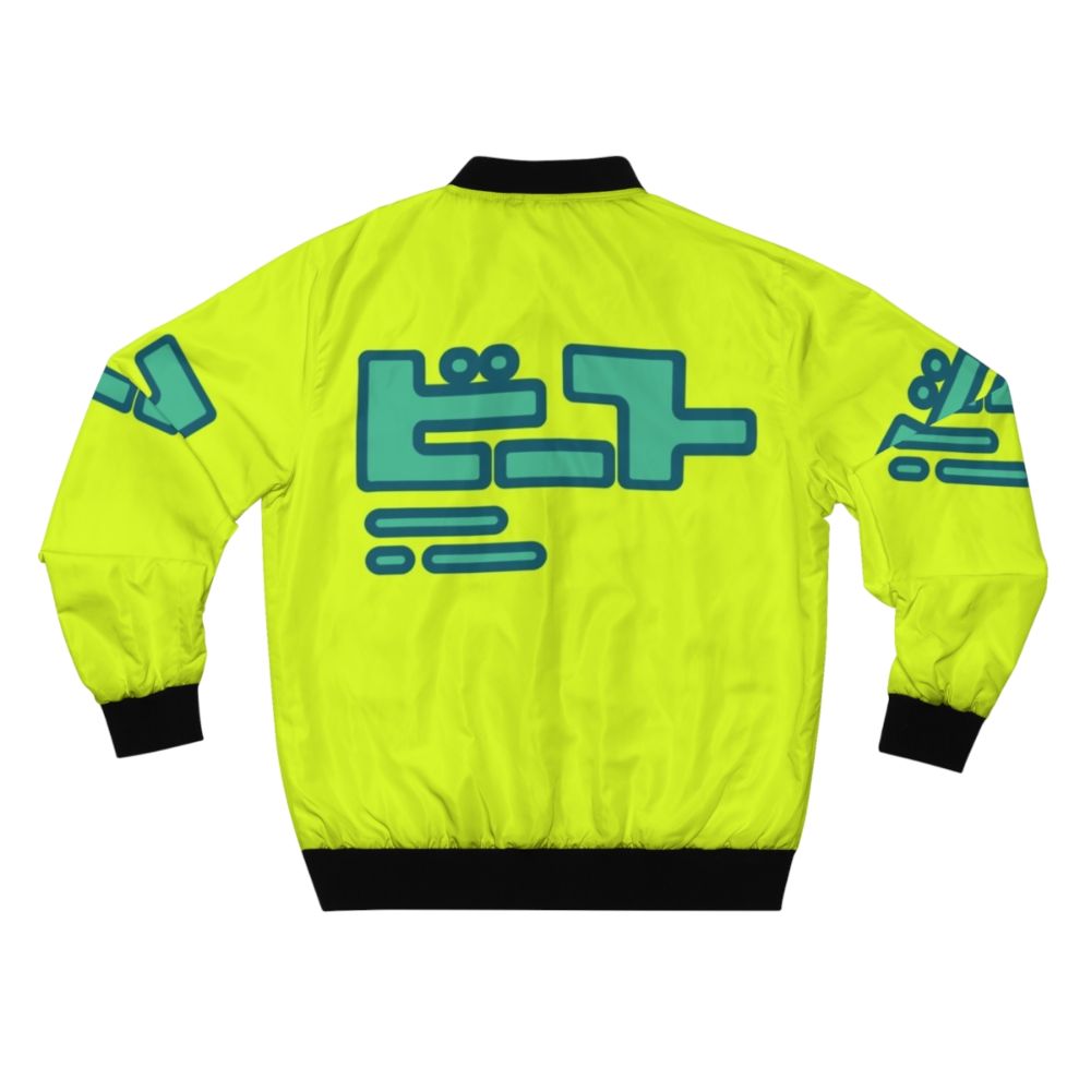 Jet Set Radio Future bomber jacket with graffiti and roller blades design - Back