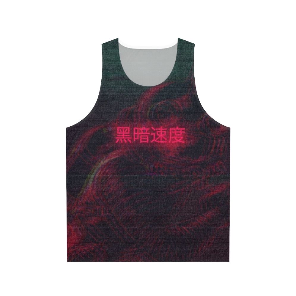 Vaporwave Astronaut Unisex Tank Top