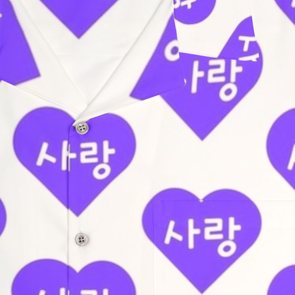 Korean-inspired purple heart Hawaiian shirt - Detail