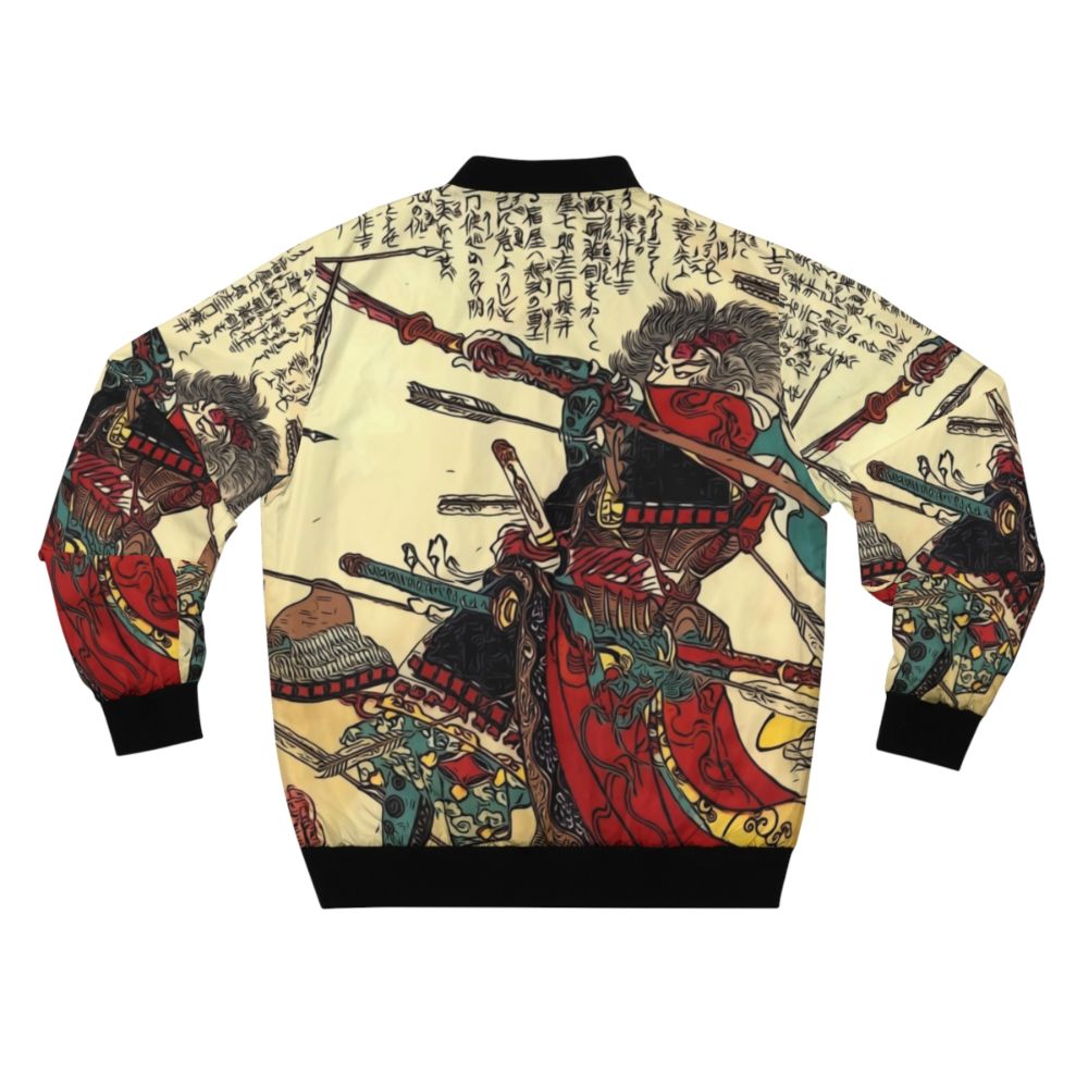 Samurai warrior wearing a bomber jacket with a martial arts-inspired face mask design - Back