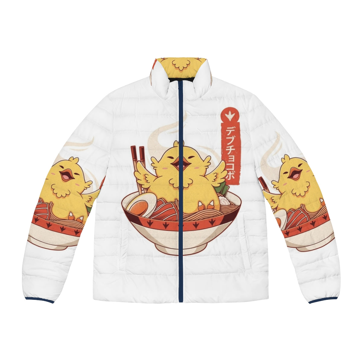 A puffer jacket featuring the iconic Fat Chocobo from Final Fantasy VII