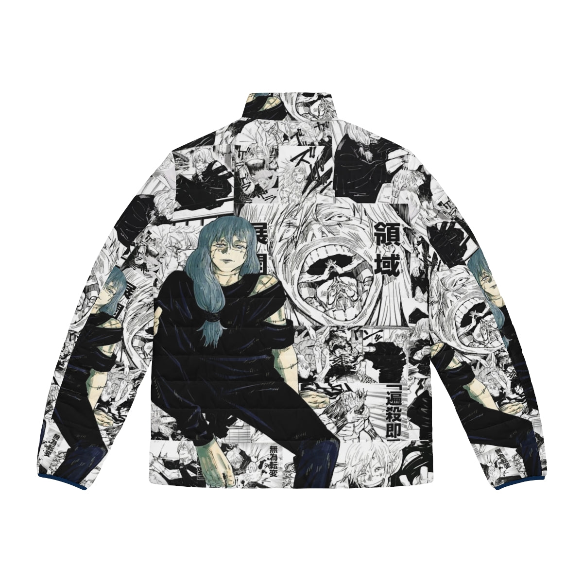 Aoi Mahito Jujutsu Kaisen inspired puffer jacket in black and white - Back