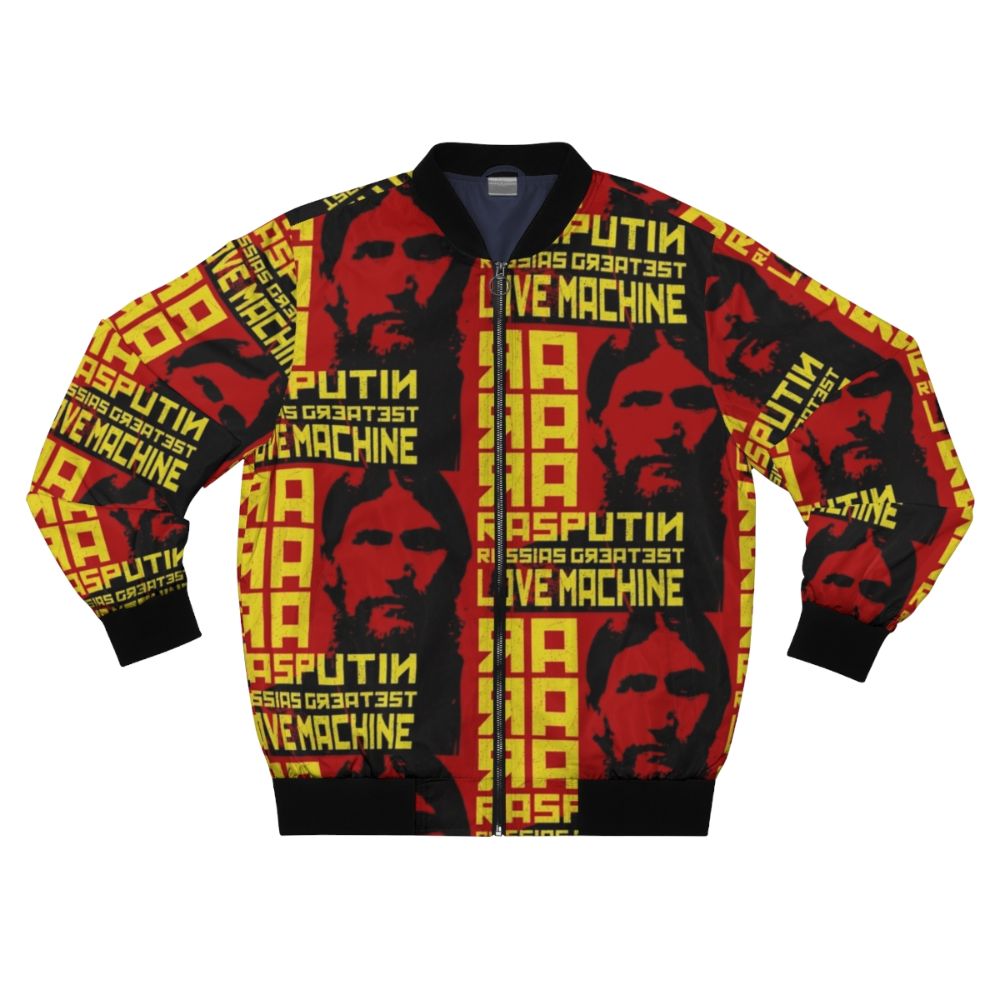 Rasputin-inspired bomber jacket with Russia and communist imagery