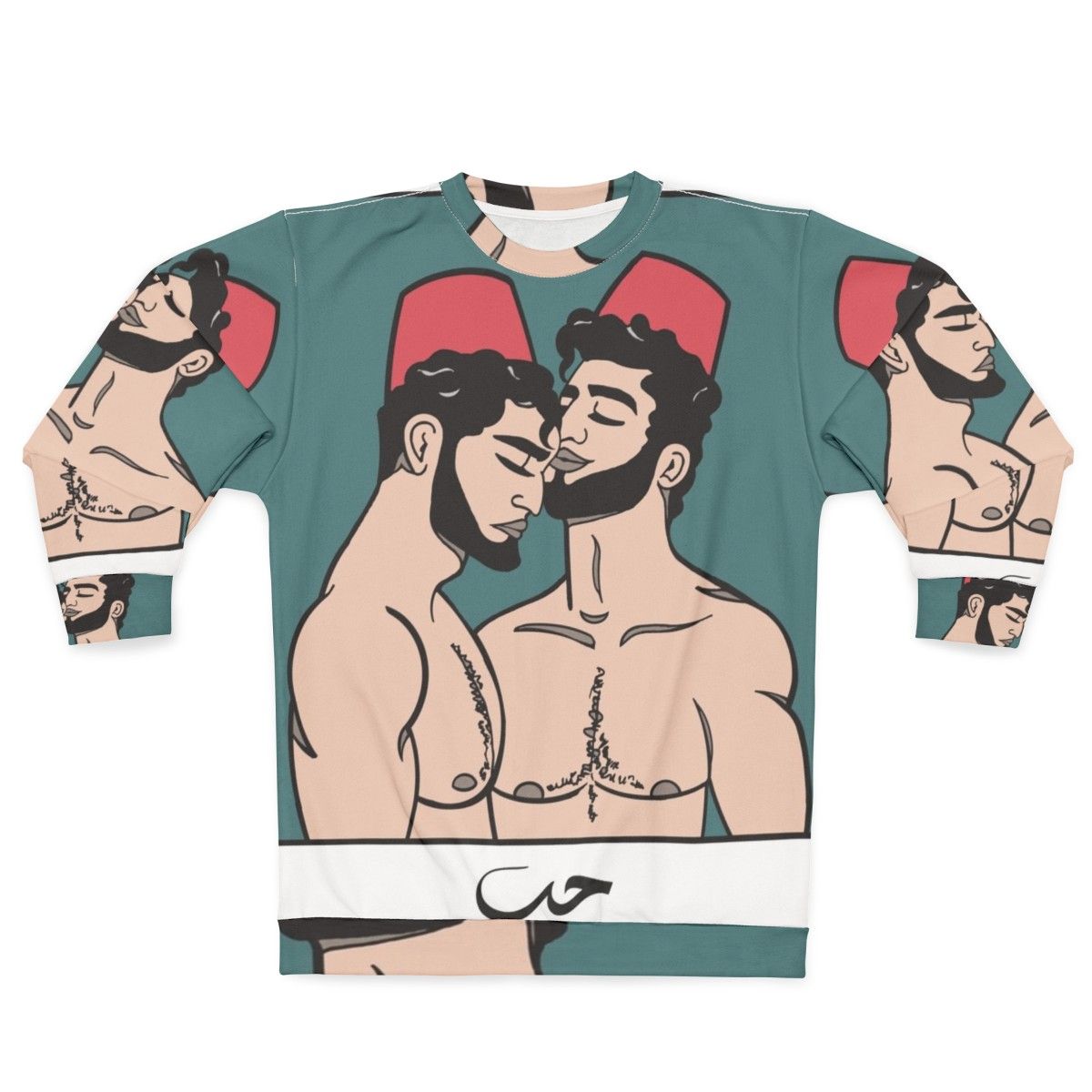 Beiruti Boys Gay Pride Sweatshirt with Middle Eastern Gay Art Illustration