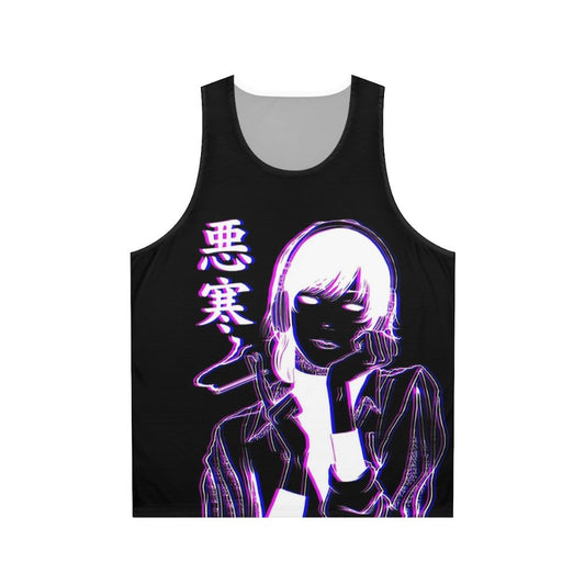 Chill Glitch Vaporwave Unisex Tank Top