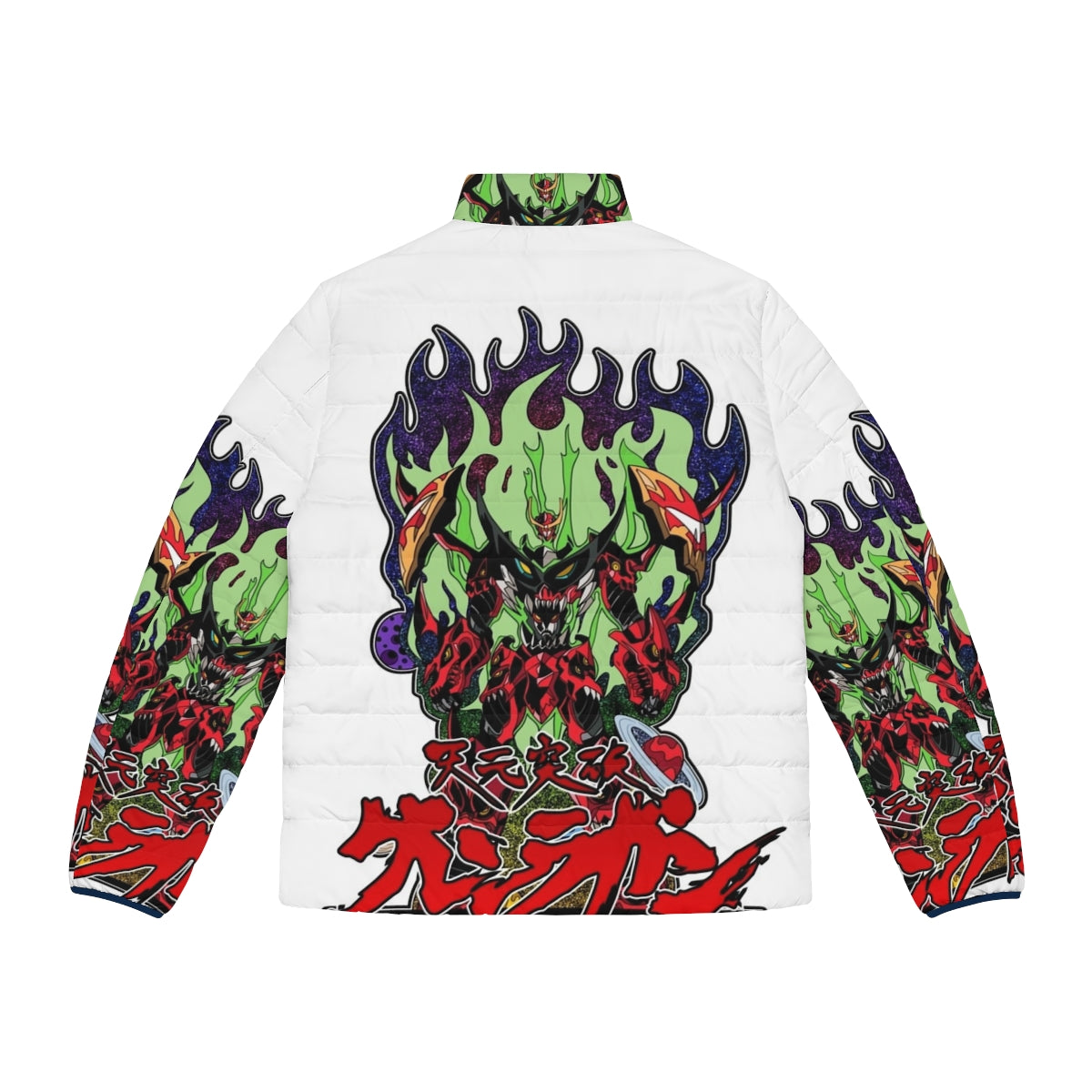 Tengen Toppa Gurren Lagann anime-inspired puffer jacket with skull design - Back