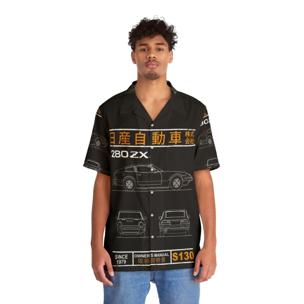 Datsun 280ZX Hawaiian Shirt with Blueprint Pattern - People Front