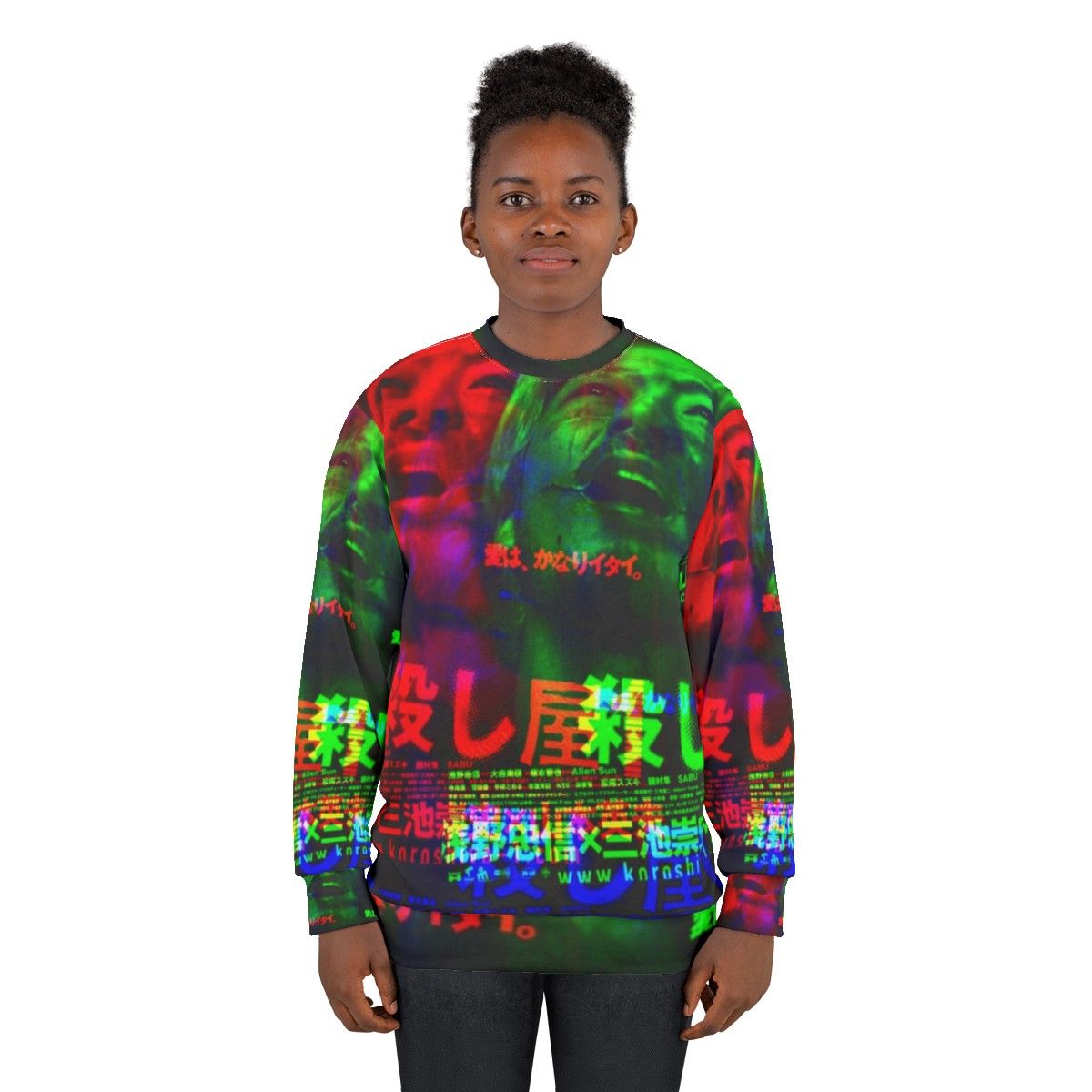 Ichi the Killer Glitch Vaporwave Sweatshirt - women