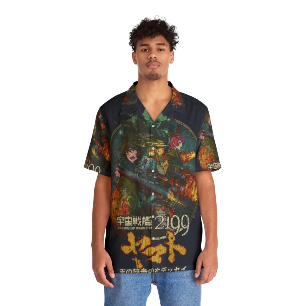 Retro Space Battleship Yamato 2199 Hawaiian Shirt - People Front