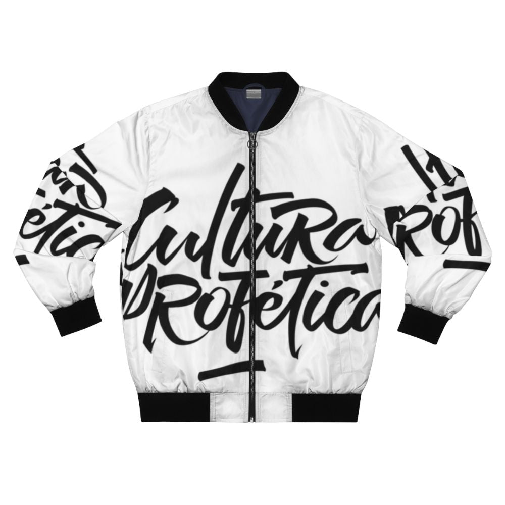 Cultura Profetica Logo Bomber Jacket