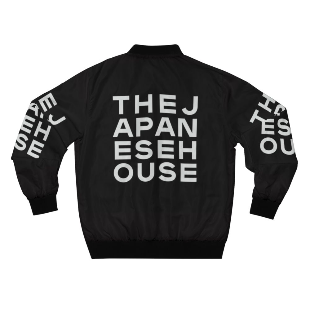 The Japanese House Bomber Jacket featuring Amber Bain - Back