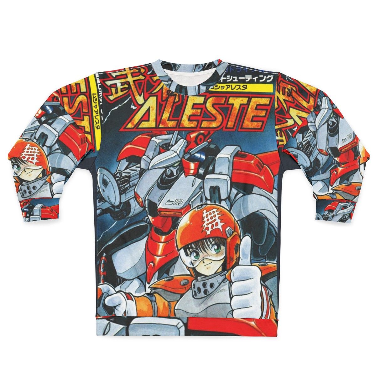 Musha Aleste Retro Gaming Sweatshirt