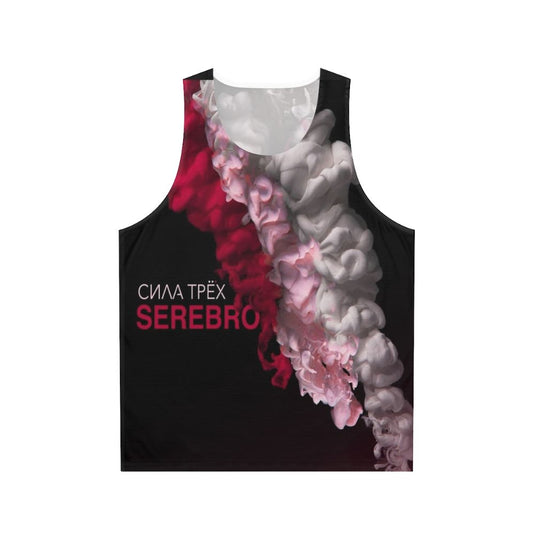 Serebro Power Of Three Unisex Tank Top