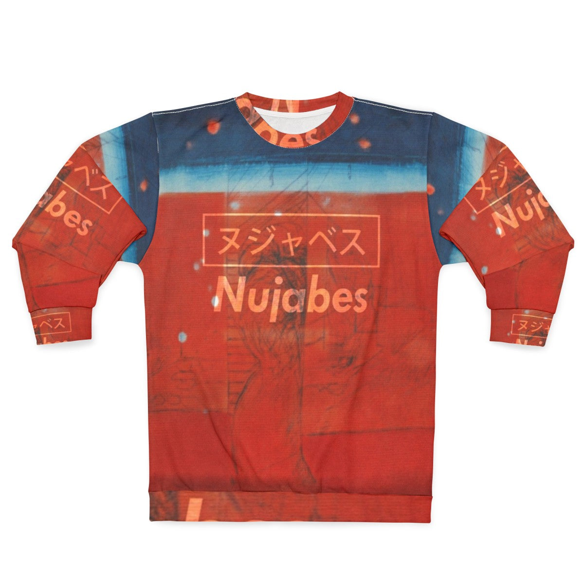 Nujabes "Modal Soul" Japanese Aesthetic Sweatshirt