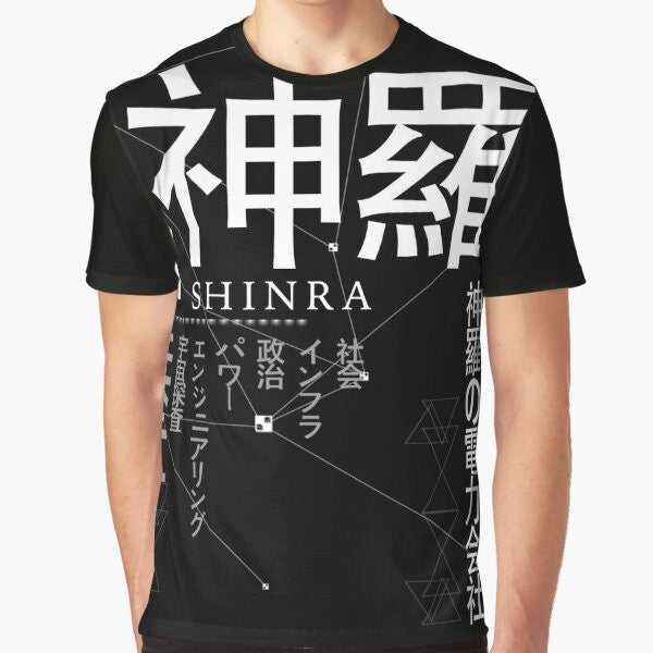 Shinra Electric Power Company graphic t-shirt featuring the iconic logo and design from the Final Fantasy video game series