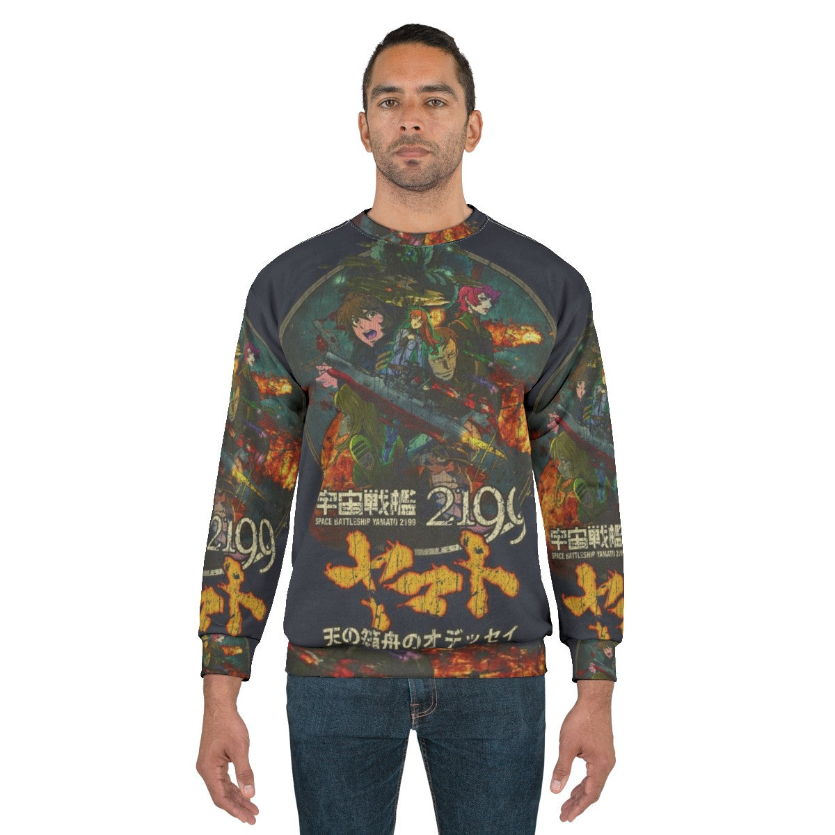 Space Battleship Yamato 2199 Anime Sweatshirt - men