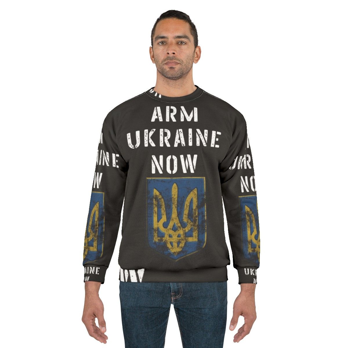 Arm Ukraine Now Sweatshirt - Support Ukraine in the Fight Against Russian Invasion - men