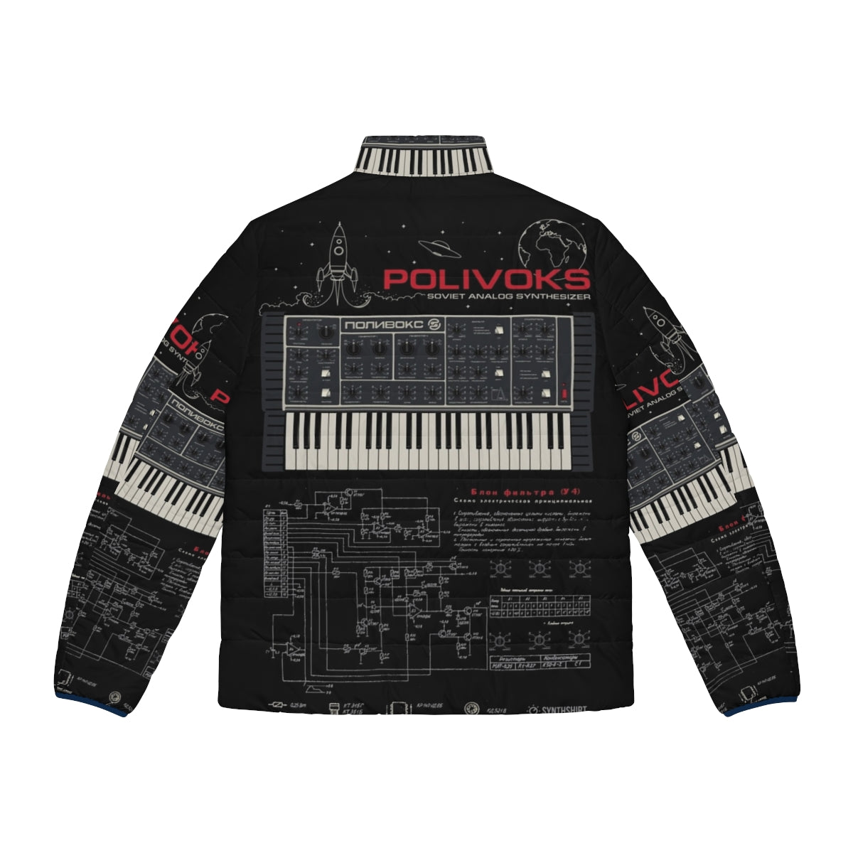 Polivoks Space Puffer Jacket featuring a retro-futuristic design and synth-inspired graphics - Back