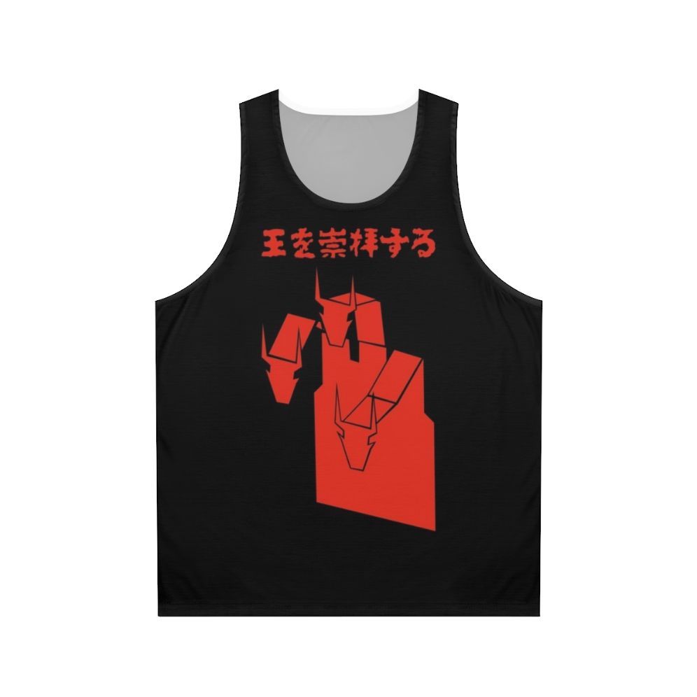 MF DOOM Unisex Tank Top