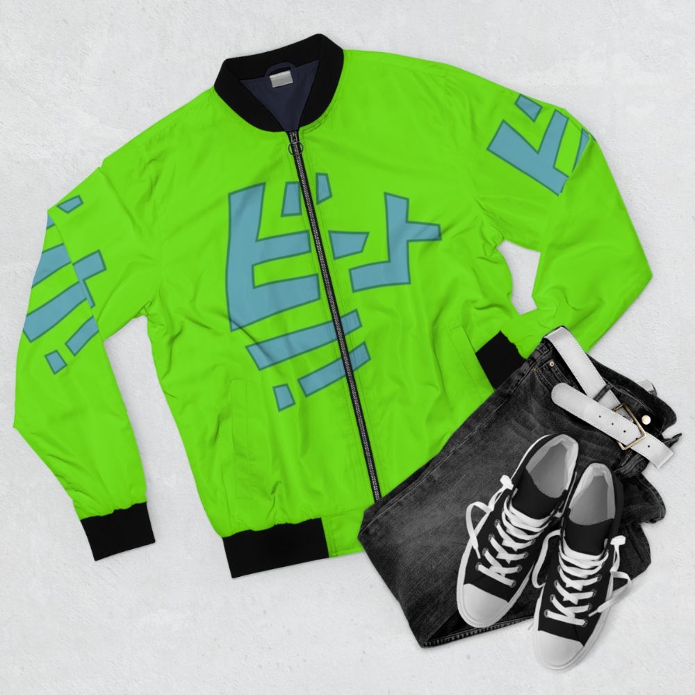 Beat's Bomber Jacket from Jet Set Radio Future - Flat lay