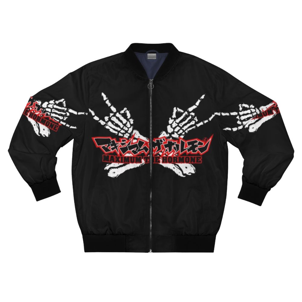 Maximum The Hormone Japanese Metal Band Classic Bomber Jacket