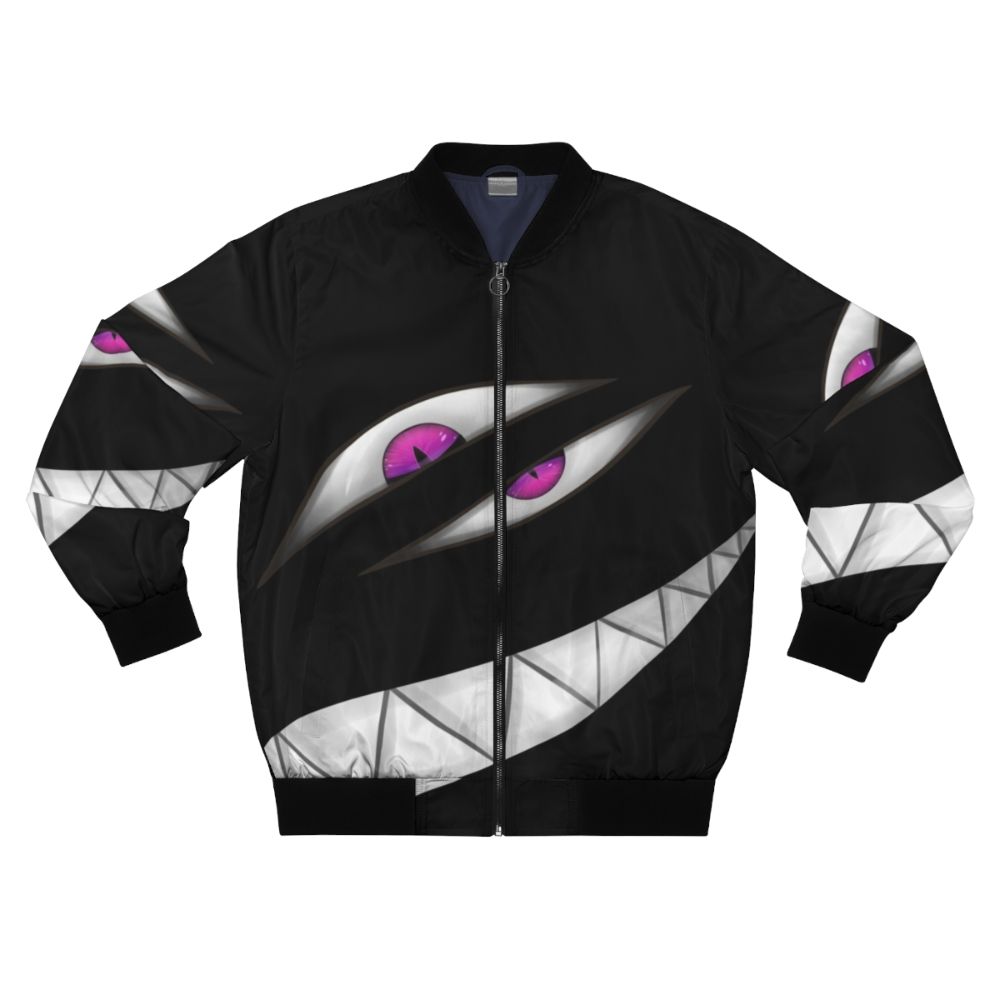 Fullmetal Alchemist Pride Bomber Jacket