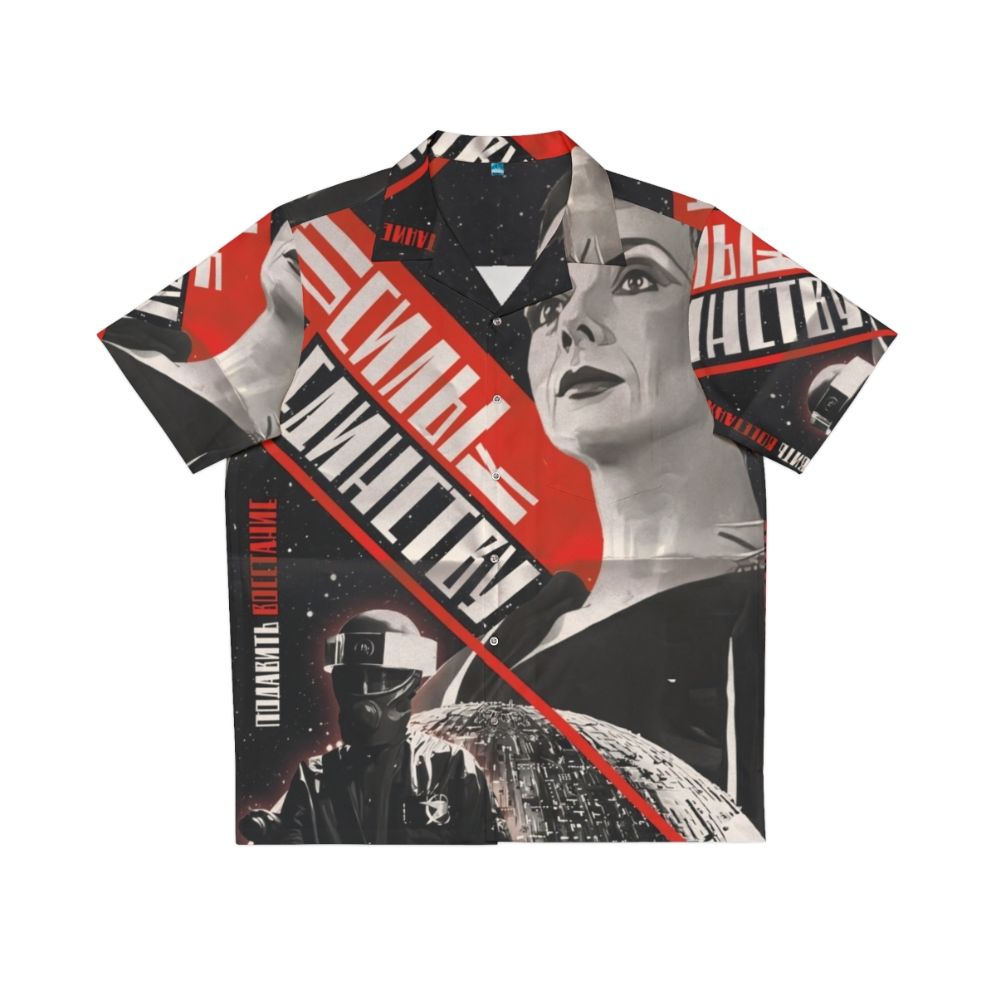 Blake's 7 Servalan Propaganda Russian Hawaiian Shirt