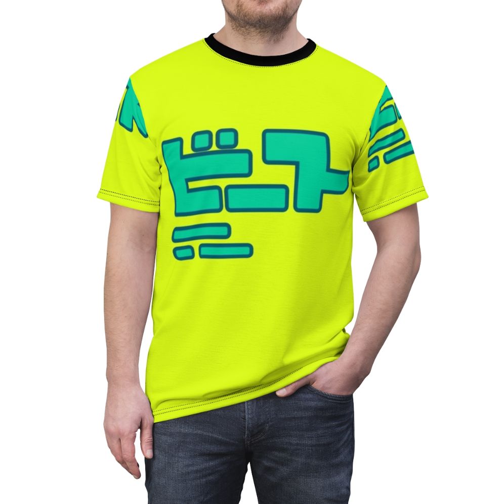 Stylized t-shirt design inspired by the Japanese video game Jet Set Radio Future, featuring the player character, graffiti, and retro aesthetic. - men front