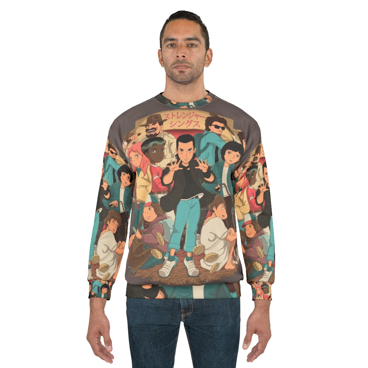 Stranger Things Anime 2 Sweatshirt featuring characters from the popular Netflix series - men