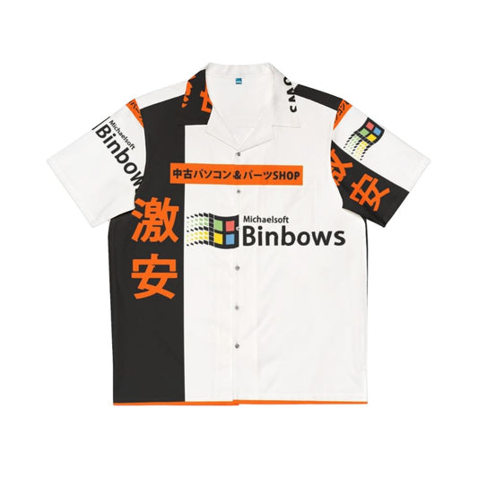 Michaelsoft Binbows Drip Hawaiian Shirt