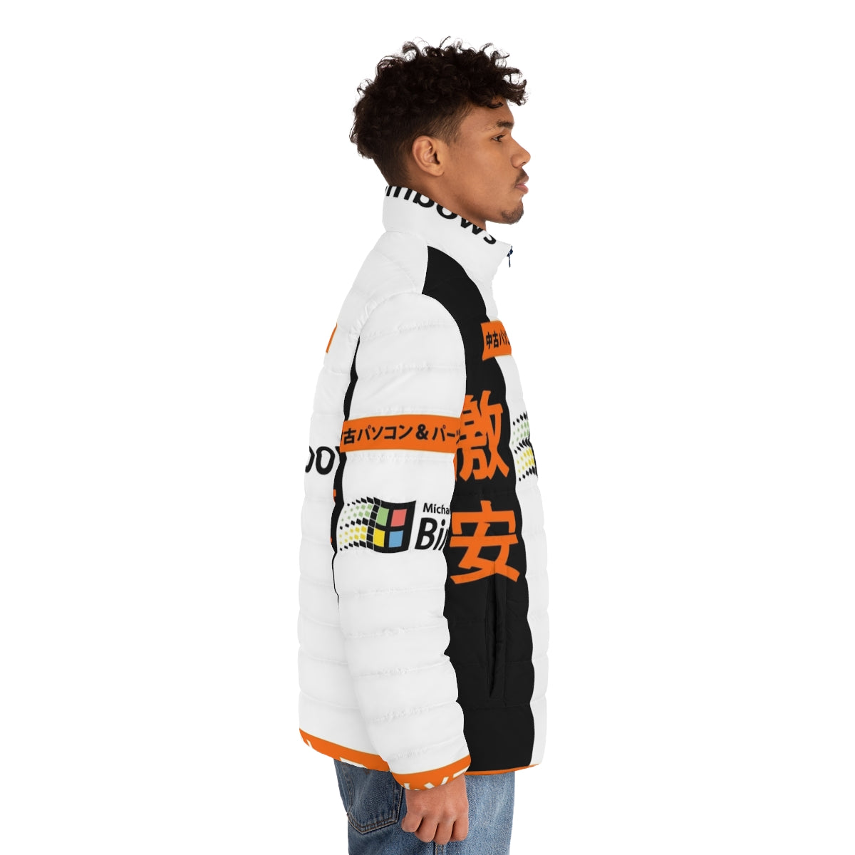 Michaelsoft Binbows Drip Puffer Jacket, a meme-inspired streetwear piece for the hypebeast fashion enthusiast - men side right