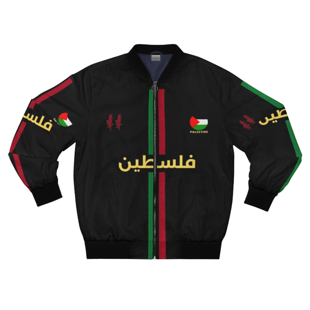 A black bomber jacket featuring a Free Palestine football design with Arabic calligraphy.