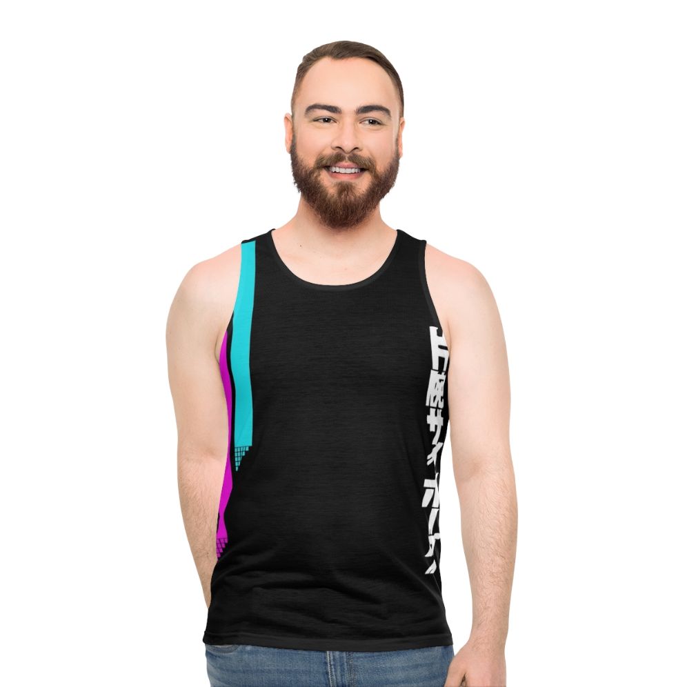 Retro 80s vaporwave aesthetic unisex tank top - men