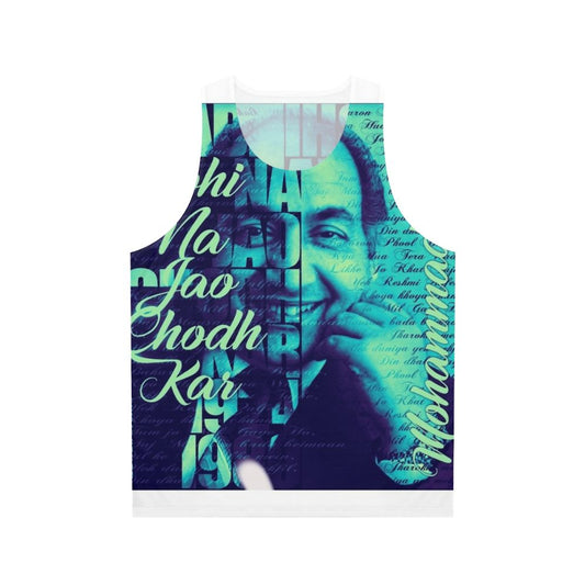 Mohd Rafi Art Unisex Tank Top