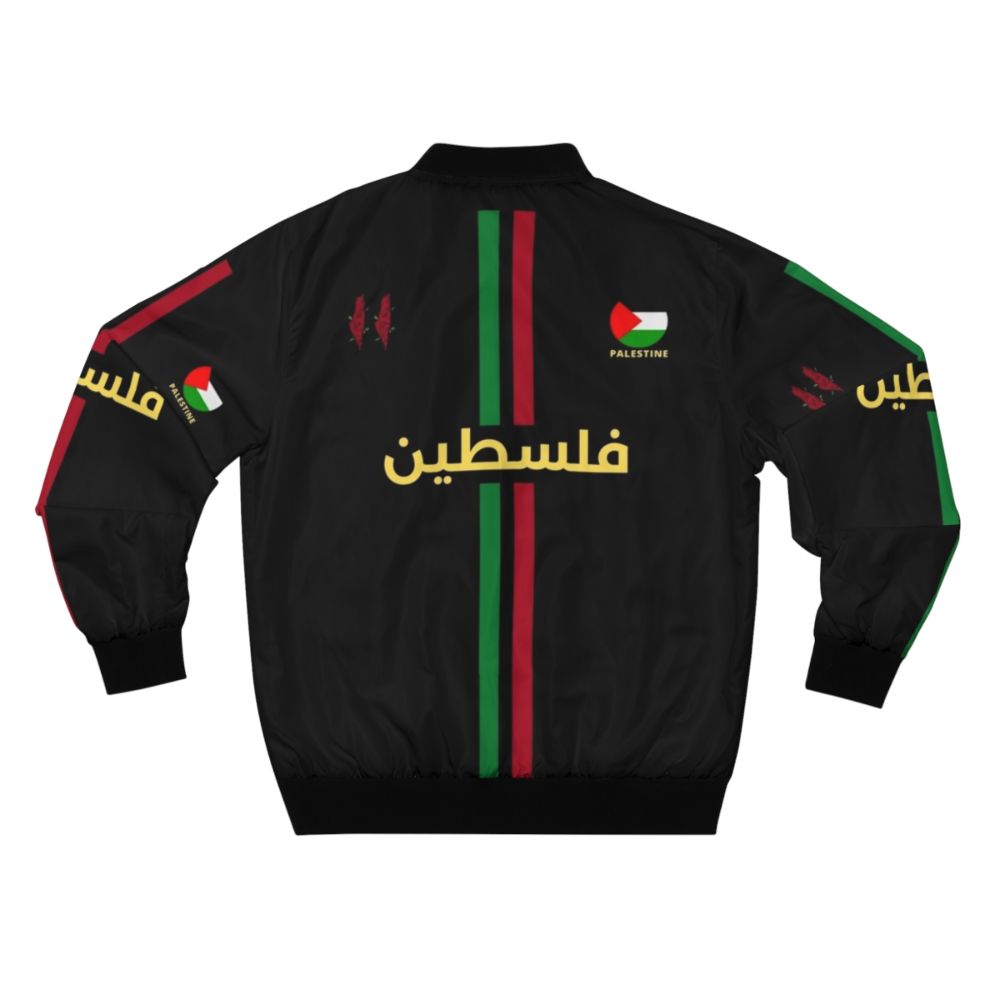 A black bomber jacket featuring a Free Palestine football design with Arabic calligraphy. - Back