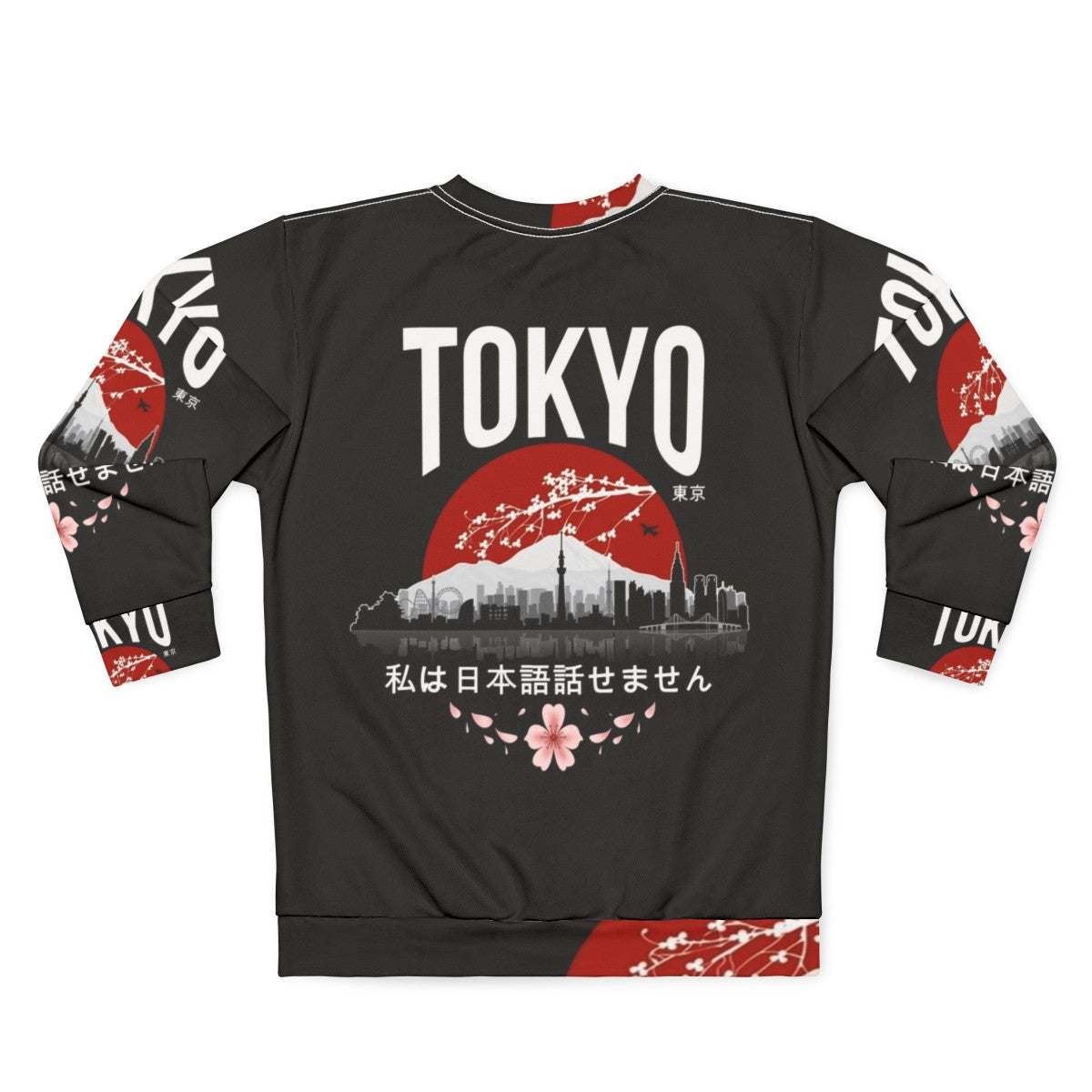 Tokyo Japanese Sweatshirt - Back