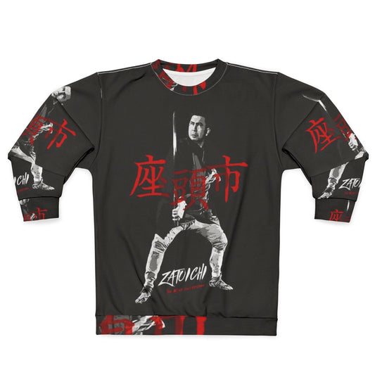 Zatoichi The Blind Swordsman Sweatshirt - Samurai Movie Inspired Apparel