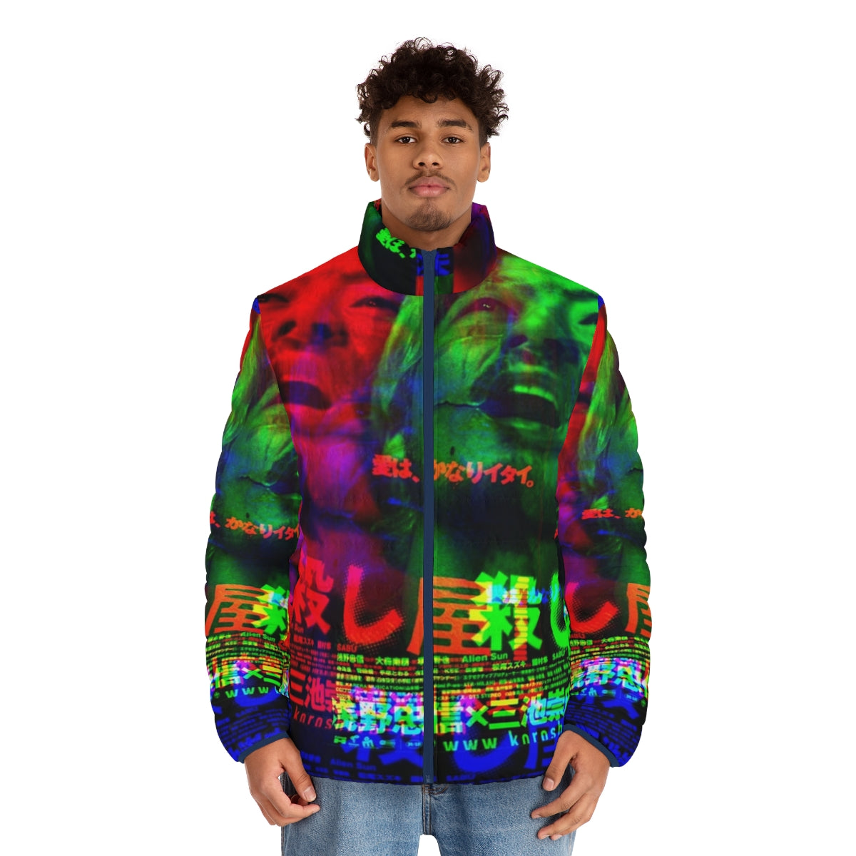 Ichi The Killer Glitch 1 Puffer Jacket with glitch art and cult movie inspired design - men front